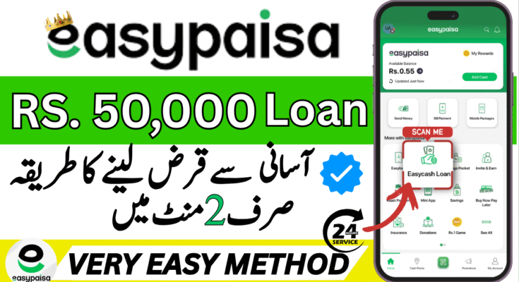 Easypaisa Loan